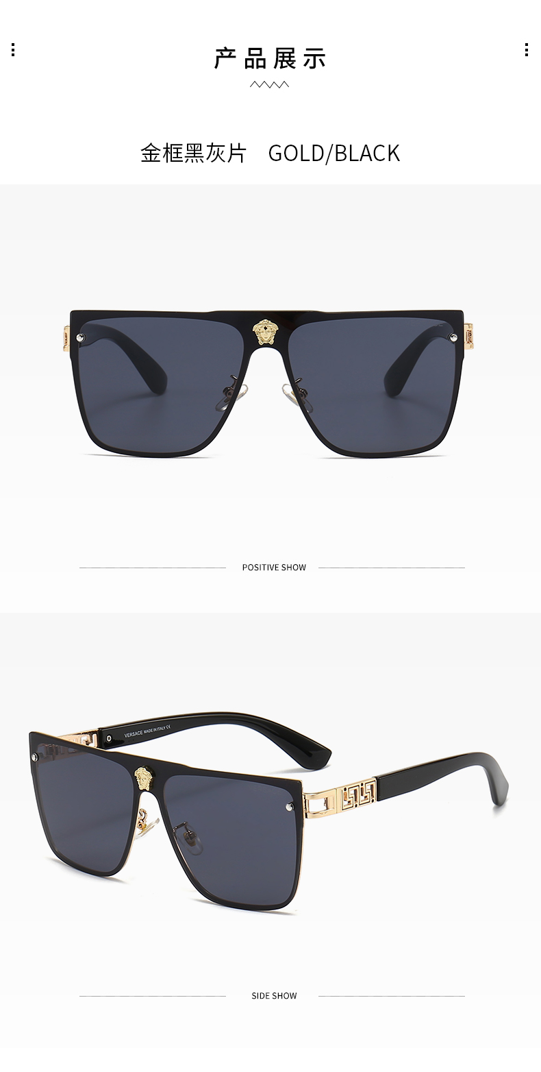 $14.99 Versace X5911 gallery