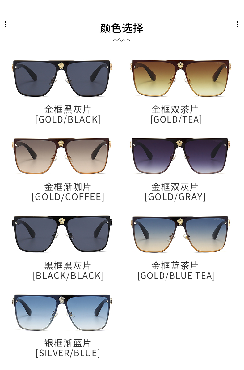 $14.99 Versace X5911 gallery