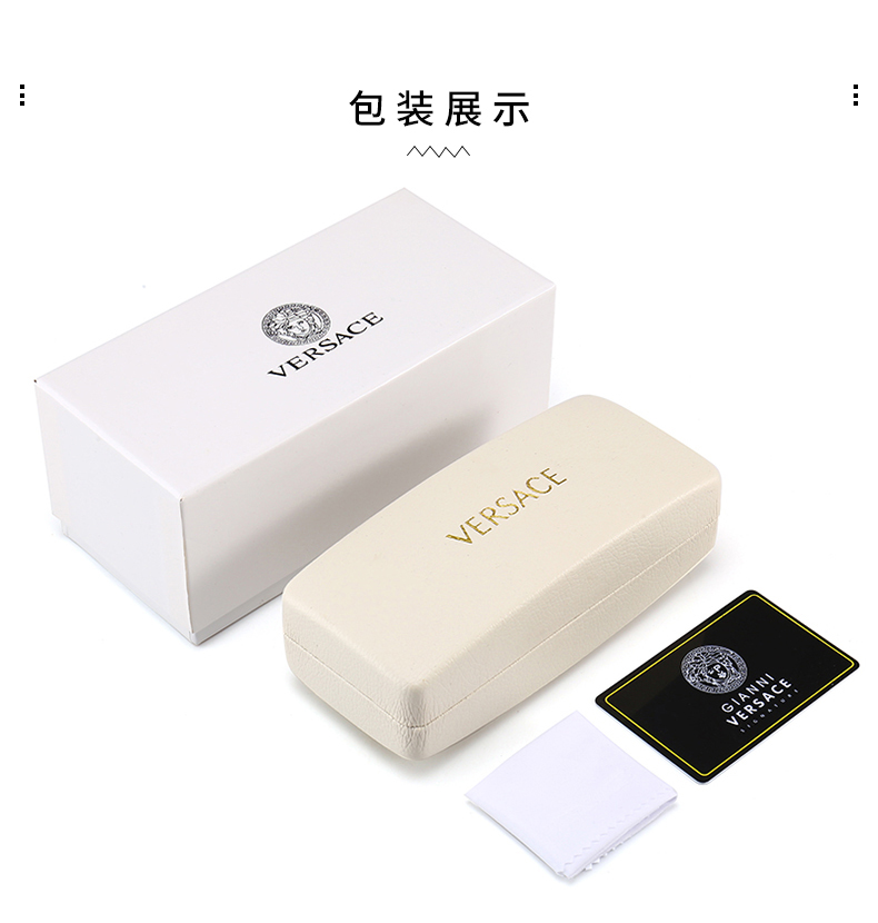 $14.99 Versace X5911 gallery