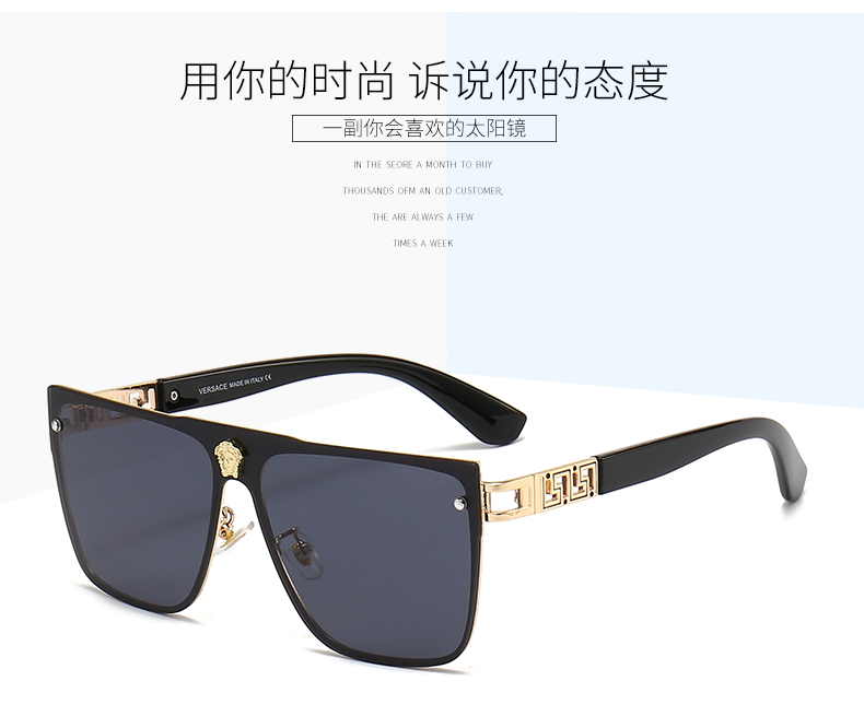 $14.99 Versace X5911 gallery