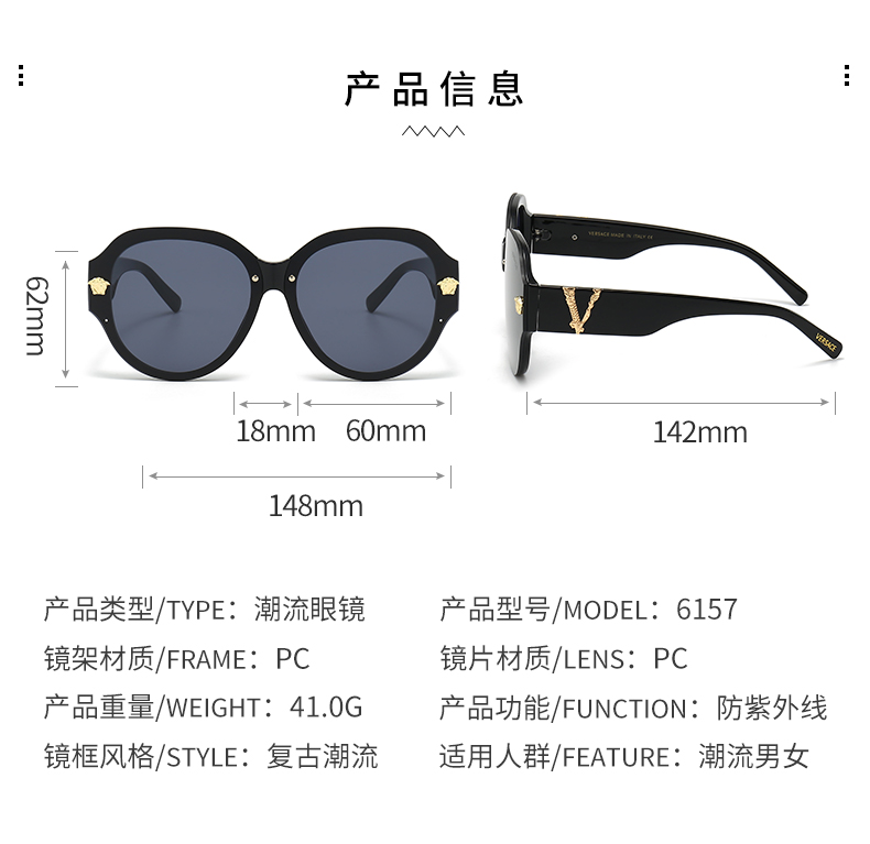 $14.99 Versace X5915 gallery