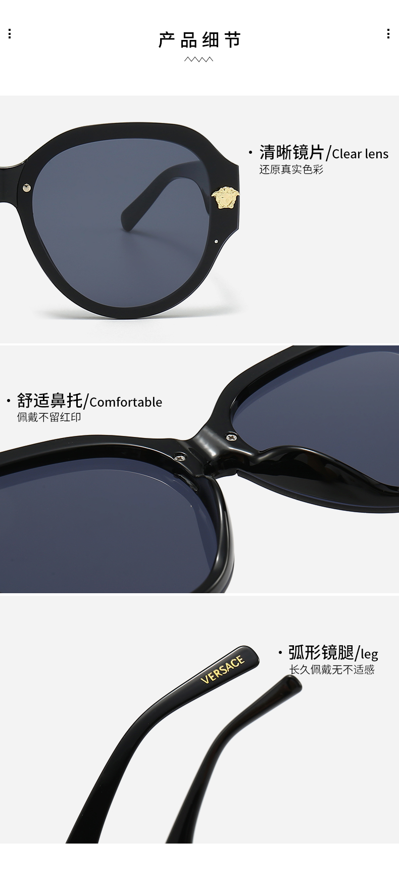$14.99 Versace X5915 gallery