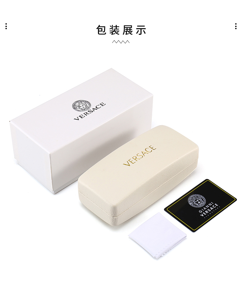 $14.99 Versace X5915 gallery