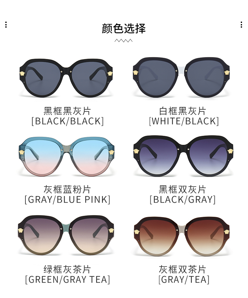$14.99 Versace X5915 gallery
