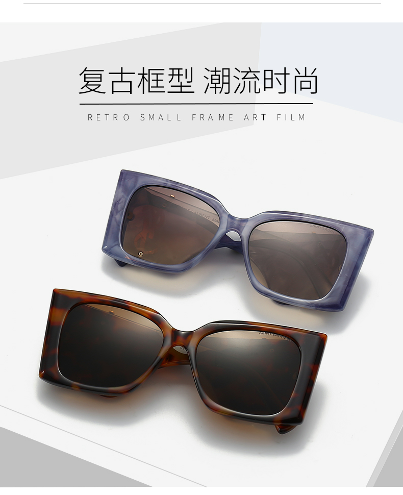 $14.99 YSL X5914 gallery