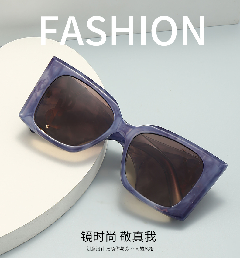 $14.99 YSL X5914 gallery