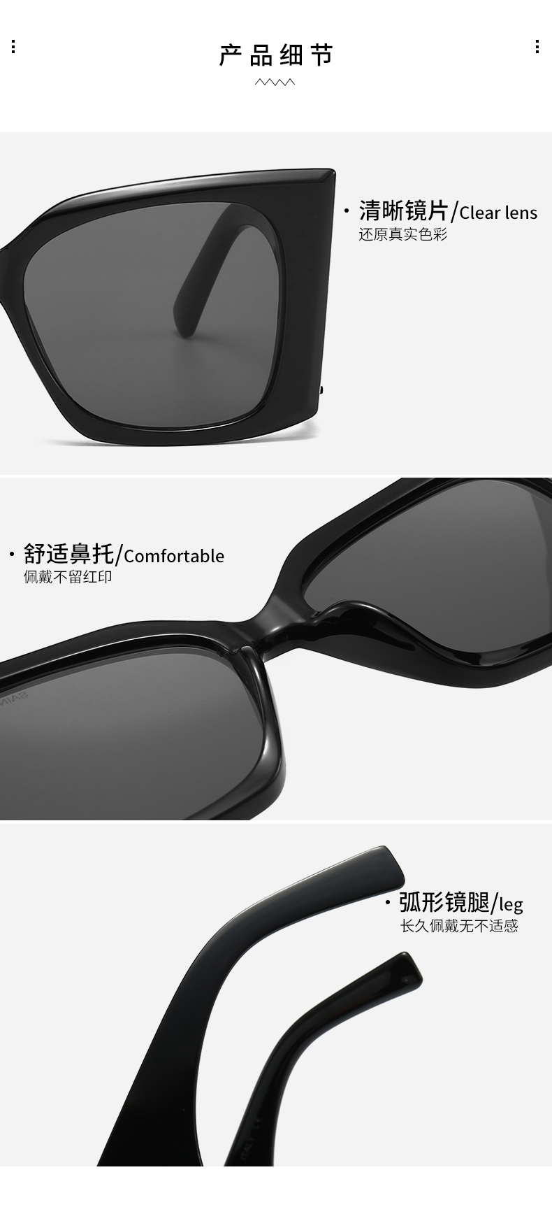 $14.99 YSL X5914 gallery