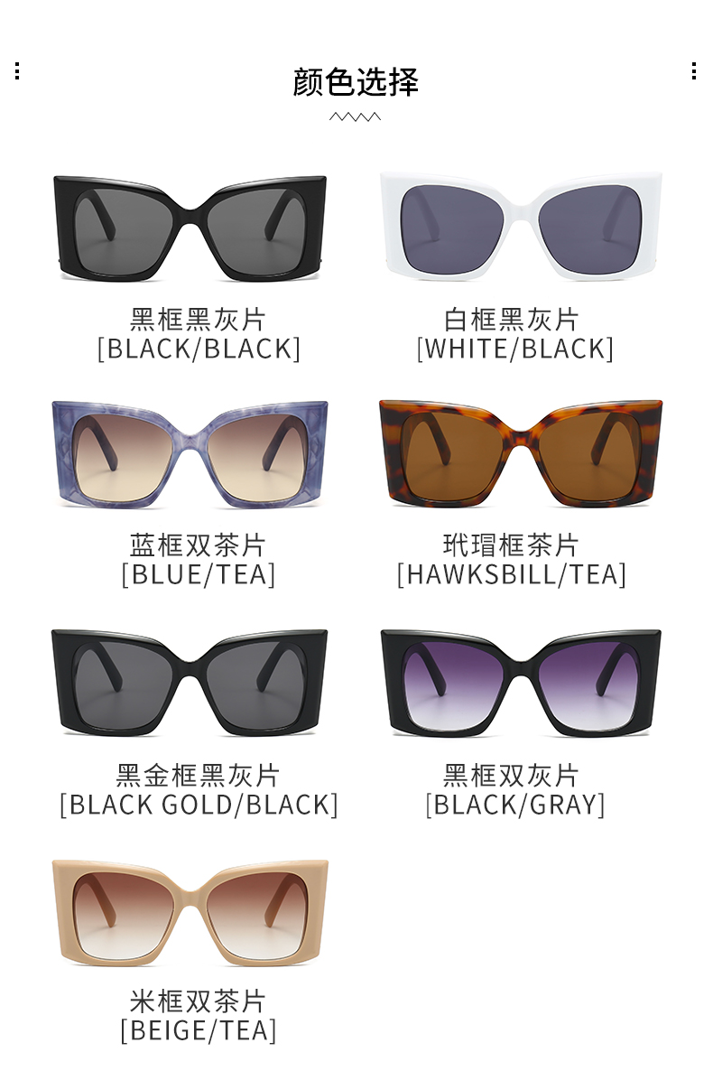 $14.99 YSL X5914 gallery