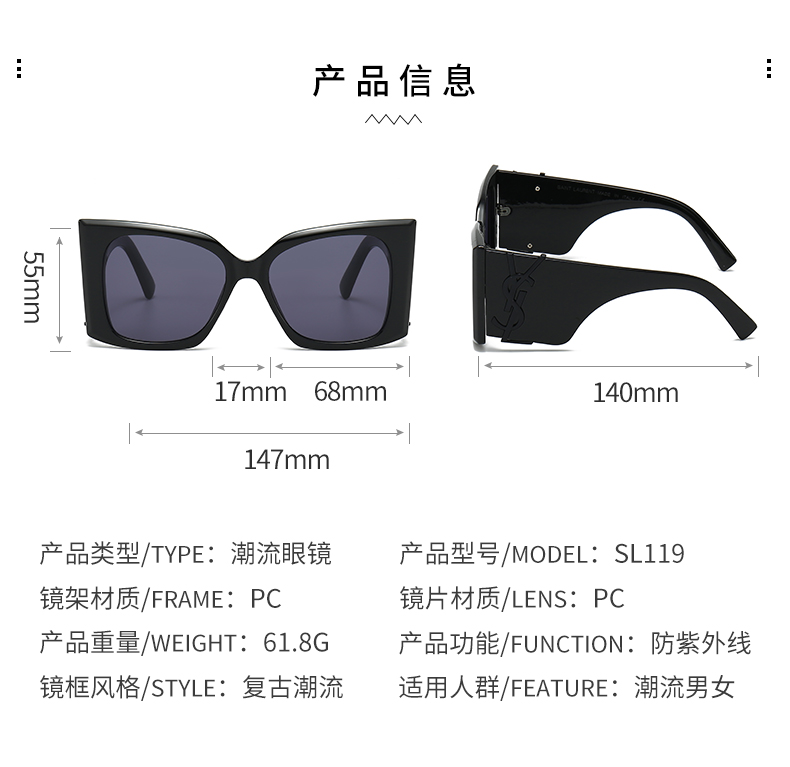 $14.99 YSL X5914 gallery