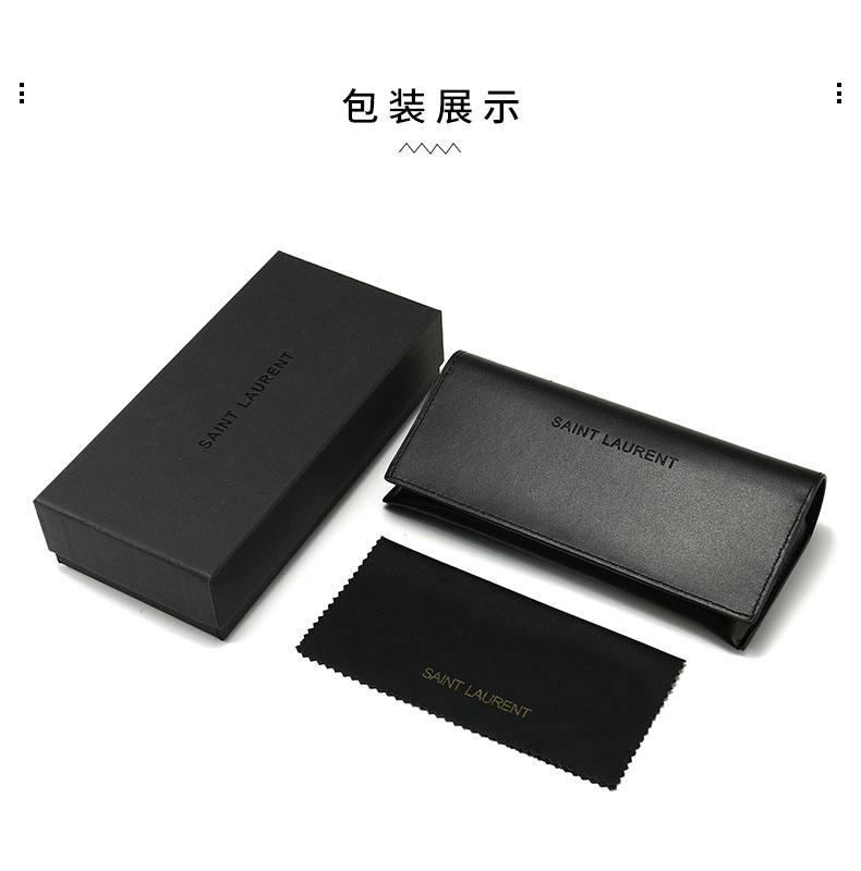 $14.99 YSL X5914 gallery