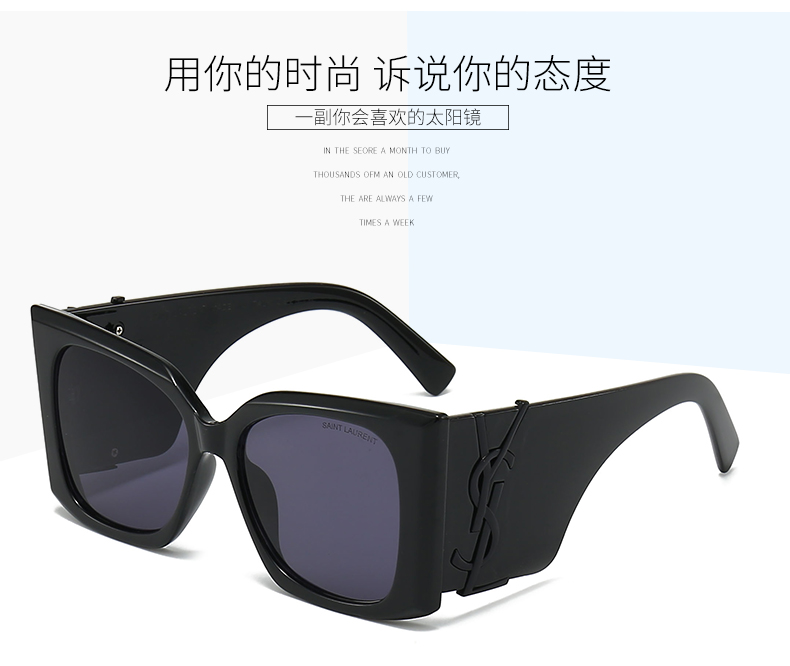 $14.99 YSL X5914 gallery