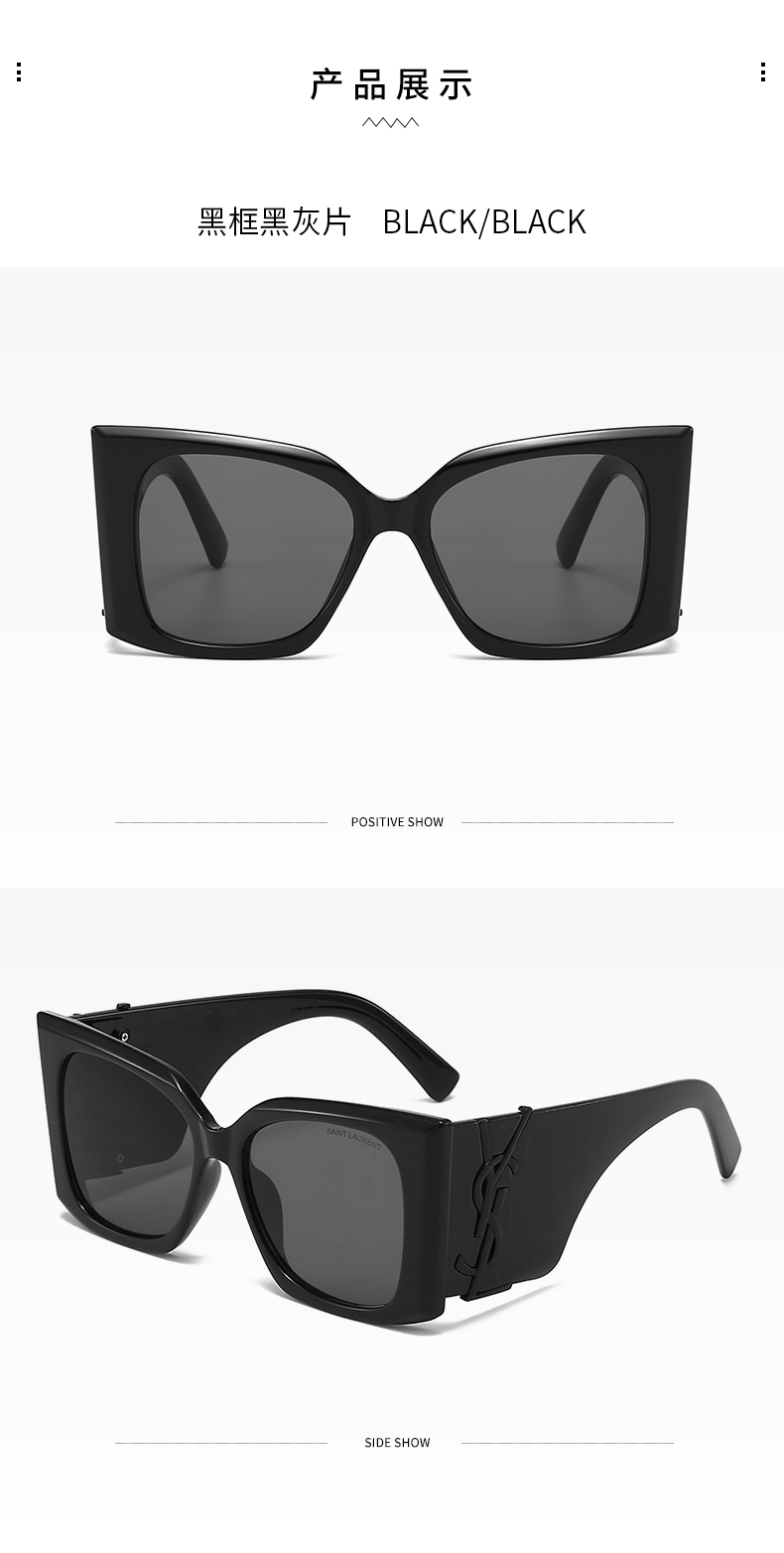 $14.99 YSL X5914 gallery