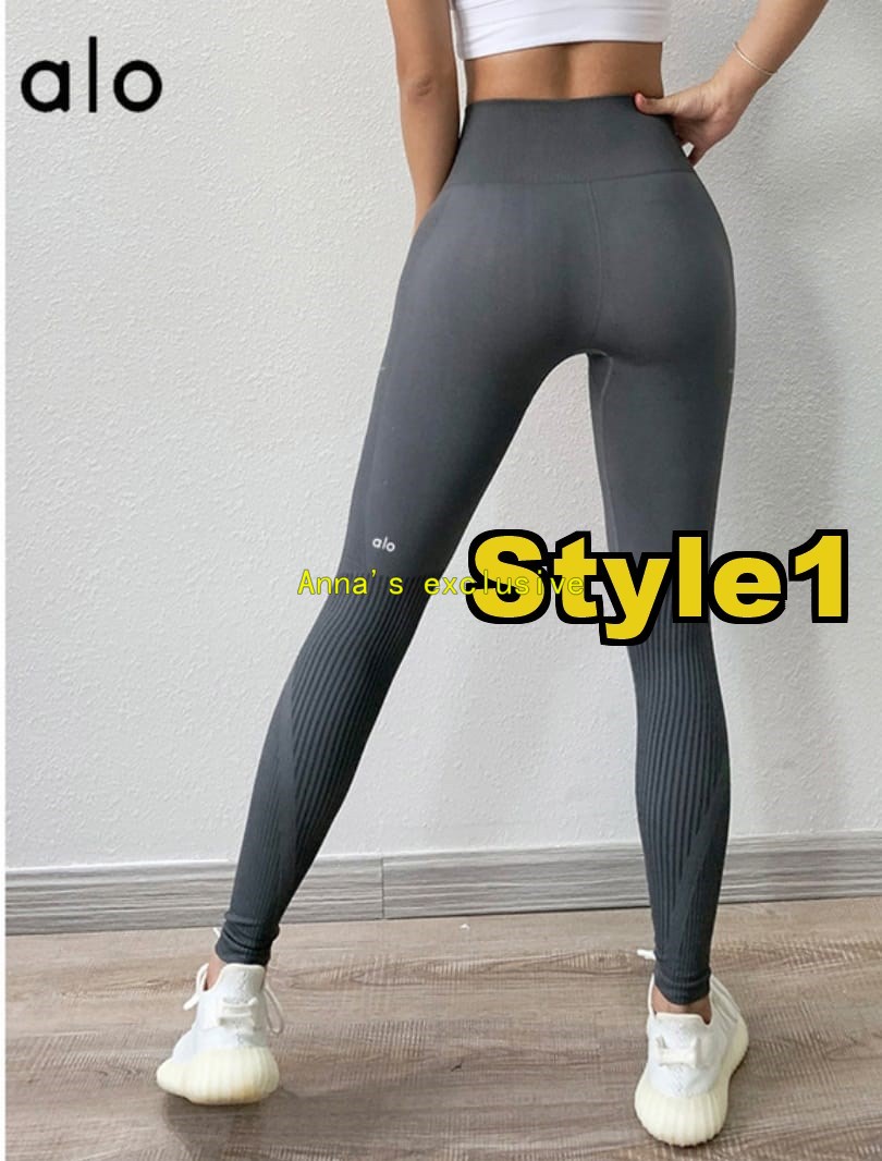 $14.99 alo X6508 gallery