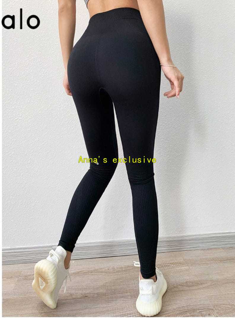 $14.99 alo X6508 gallery