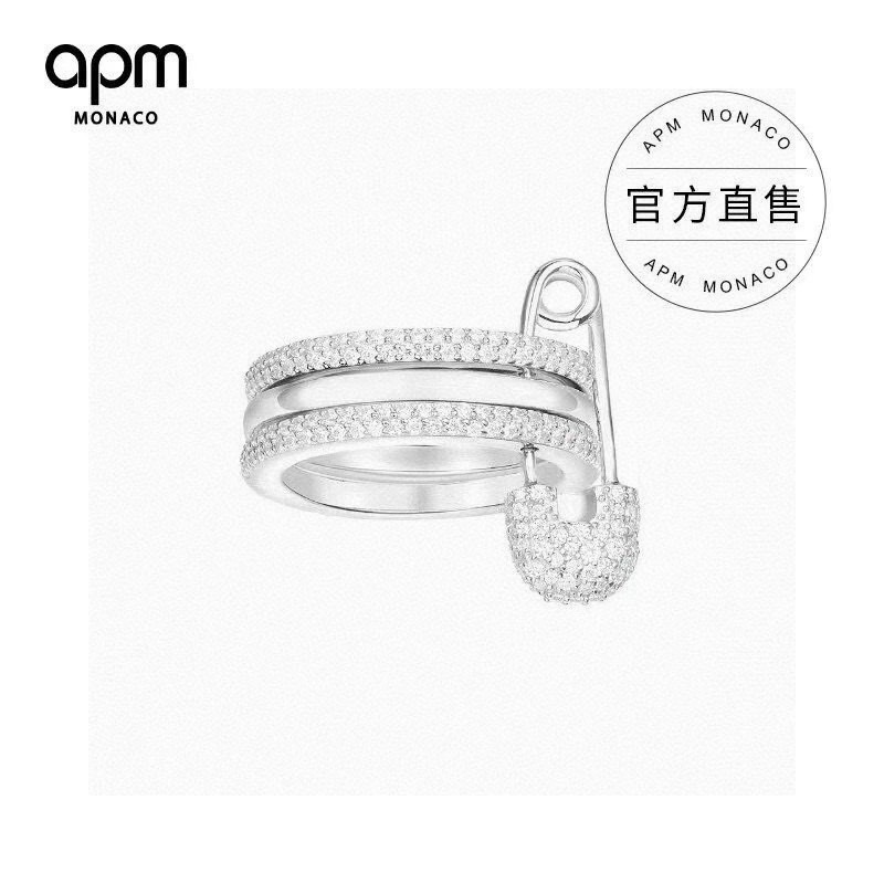 $14.99-APM-X6442 gallery