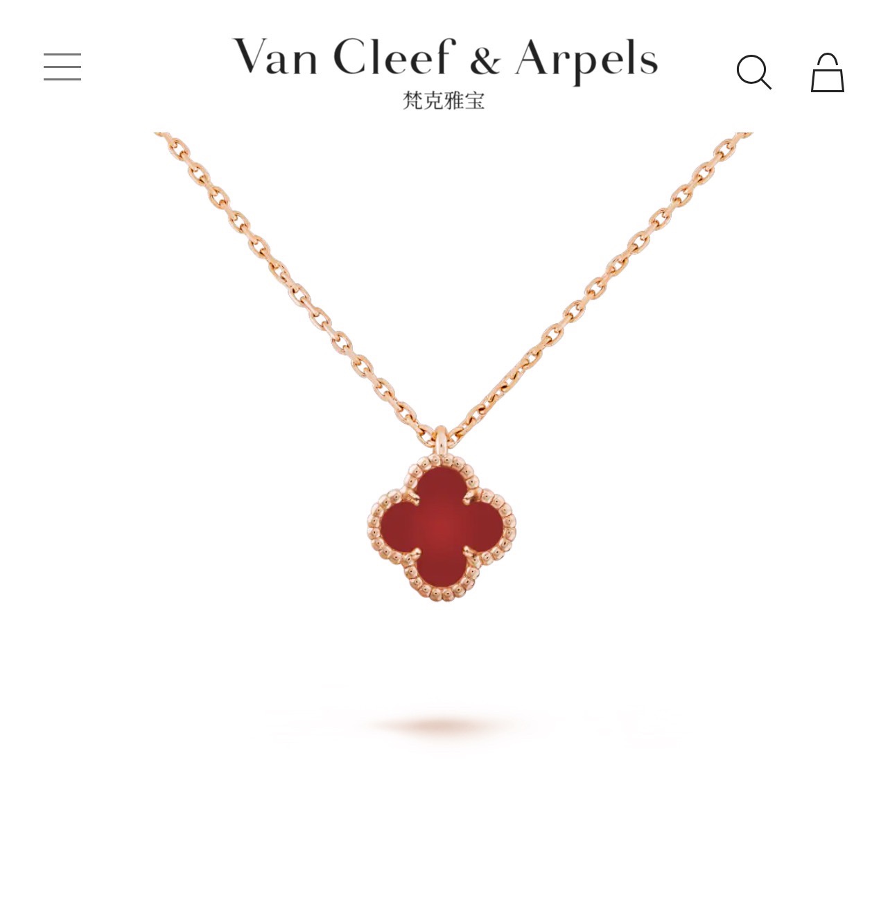 $14.99-Cartier-X6360 gallery