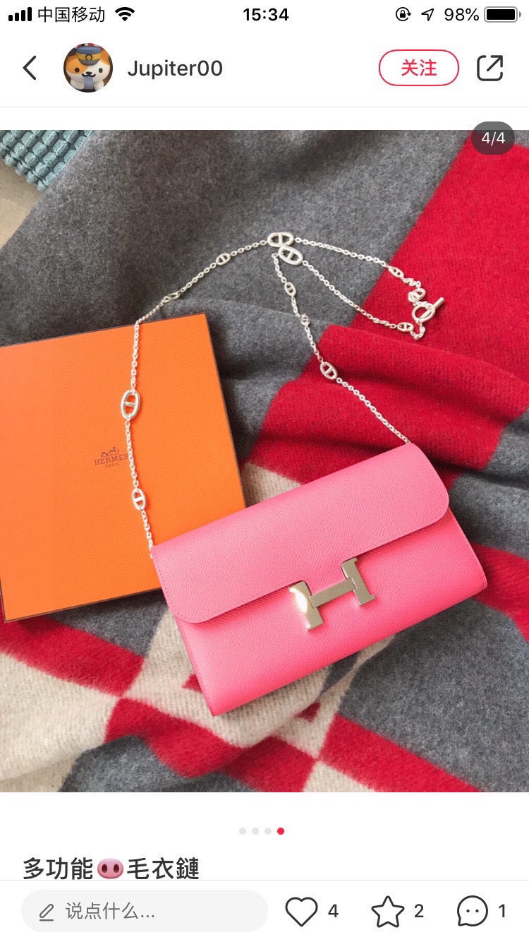 $14.99-Hermès-X6432 gallery