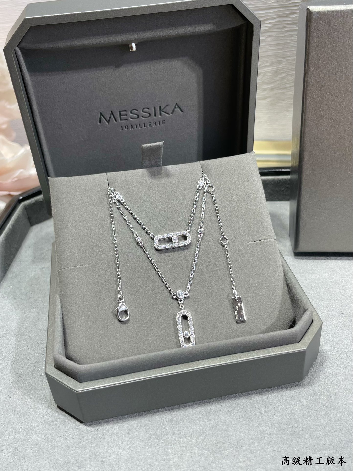 $14.99-MESSIKA-X6374 gallery