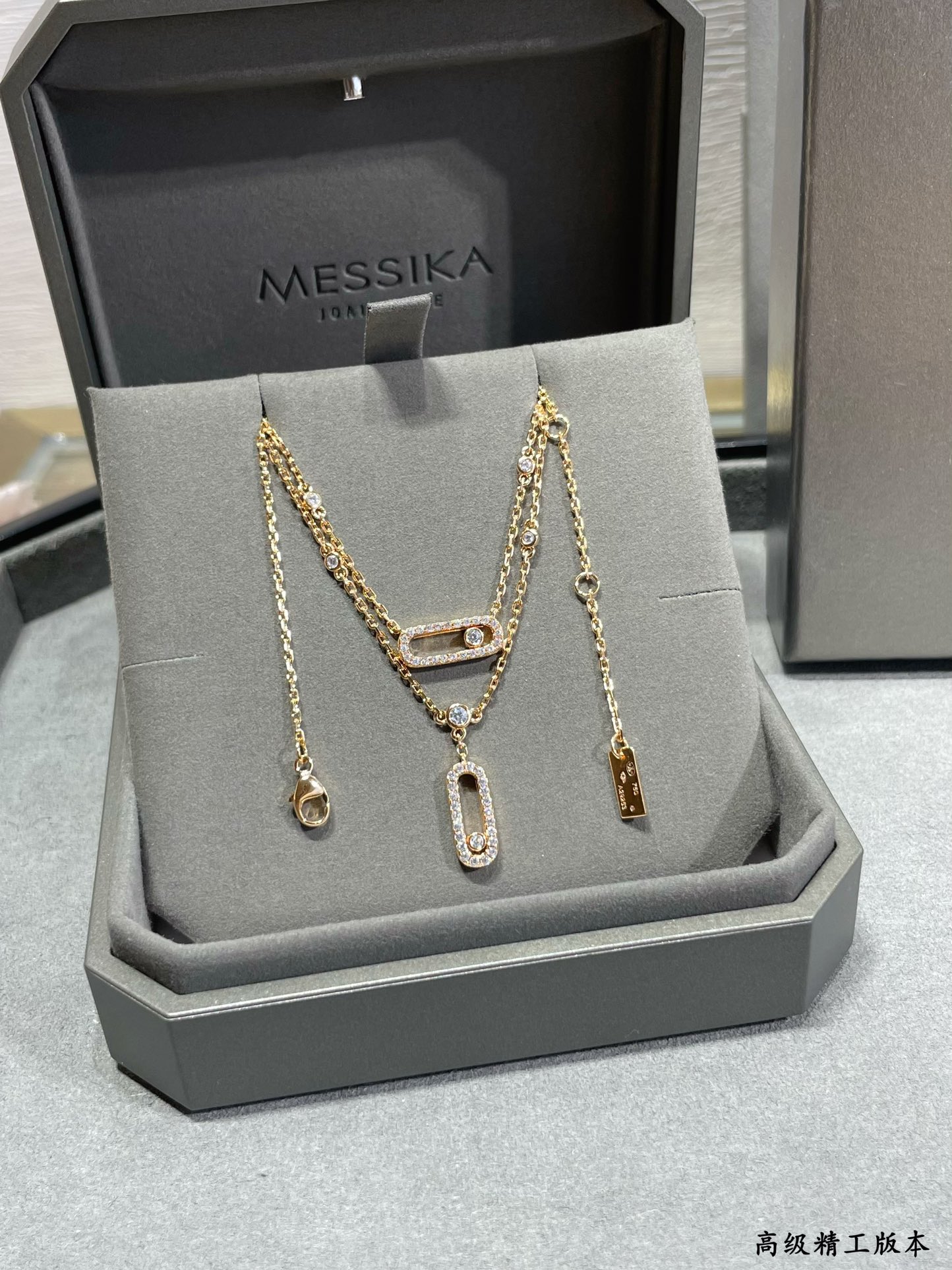 $14.99-MESSIKA-X6374 gallery