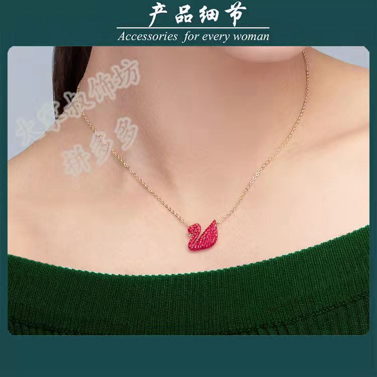 $14.99-Swarovski X6467 gallery