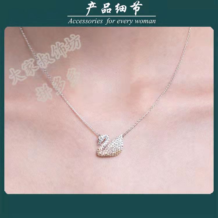 $14.99-Swarovski X6467 gallery