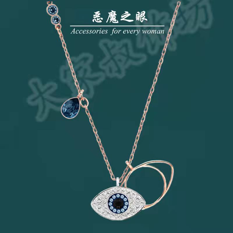 $14.99-Swarovski X6467 gallery