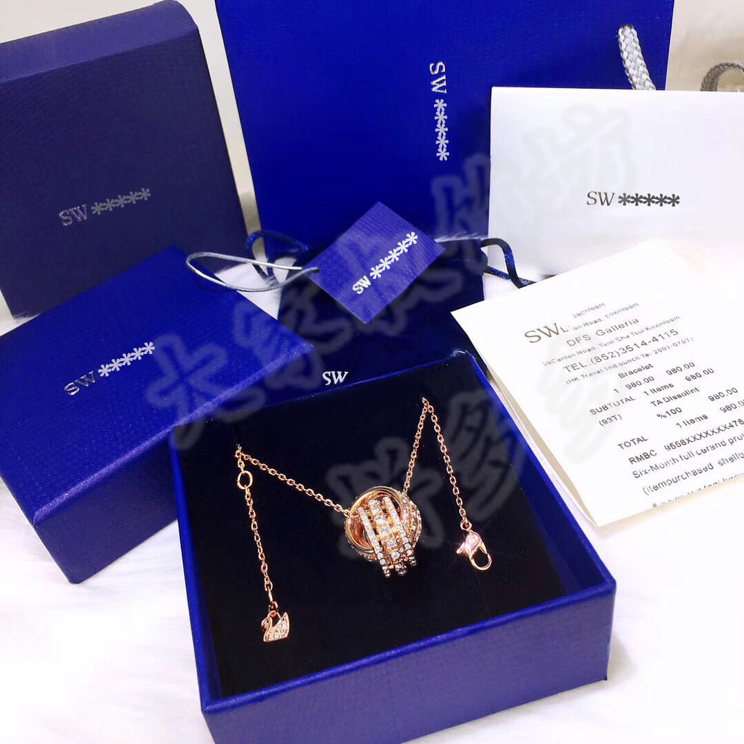 $14.99-Swarovski X6467 gallery