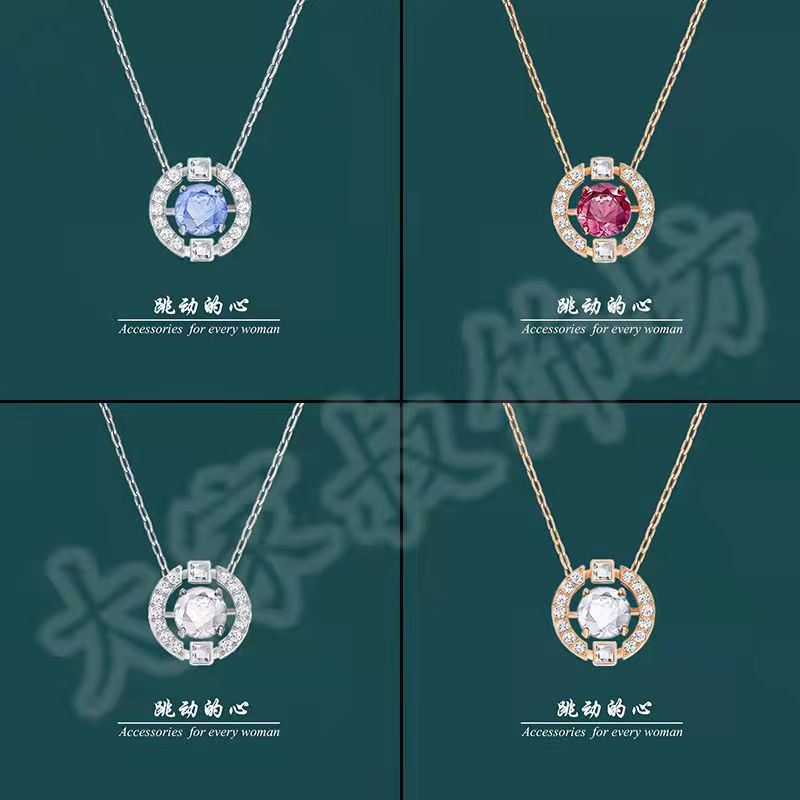$14.99-Swarovski X6467 gallery