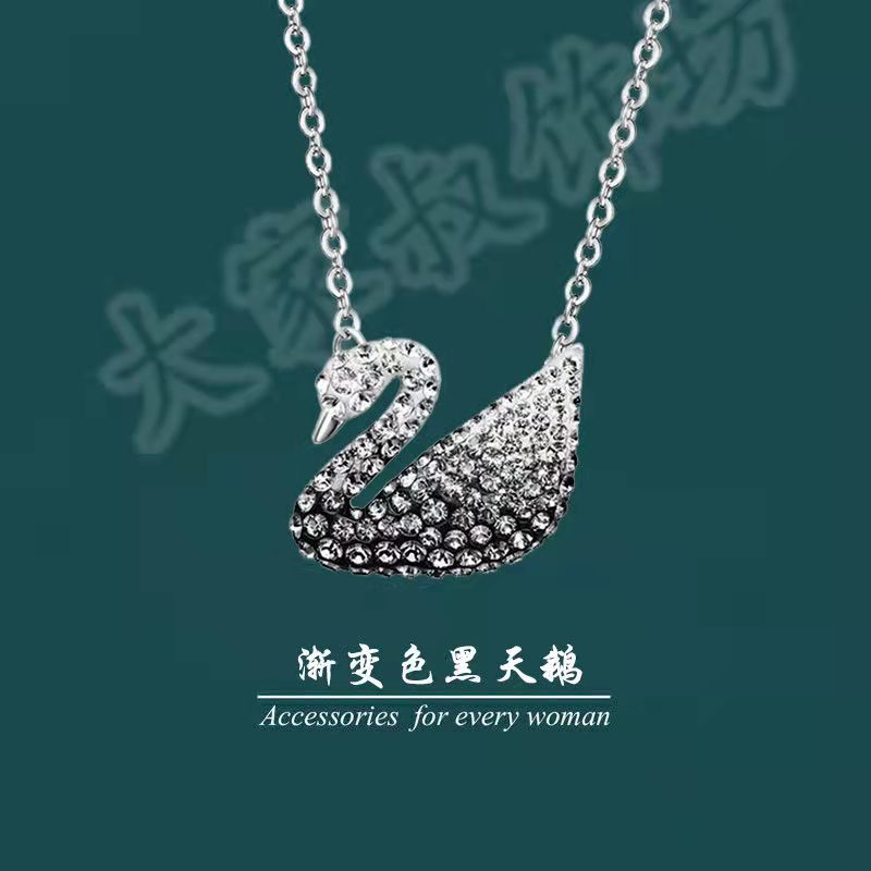 $14.99-Swarovski X6467 gallery