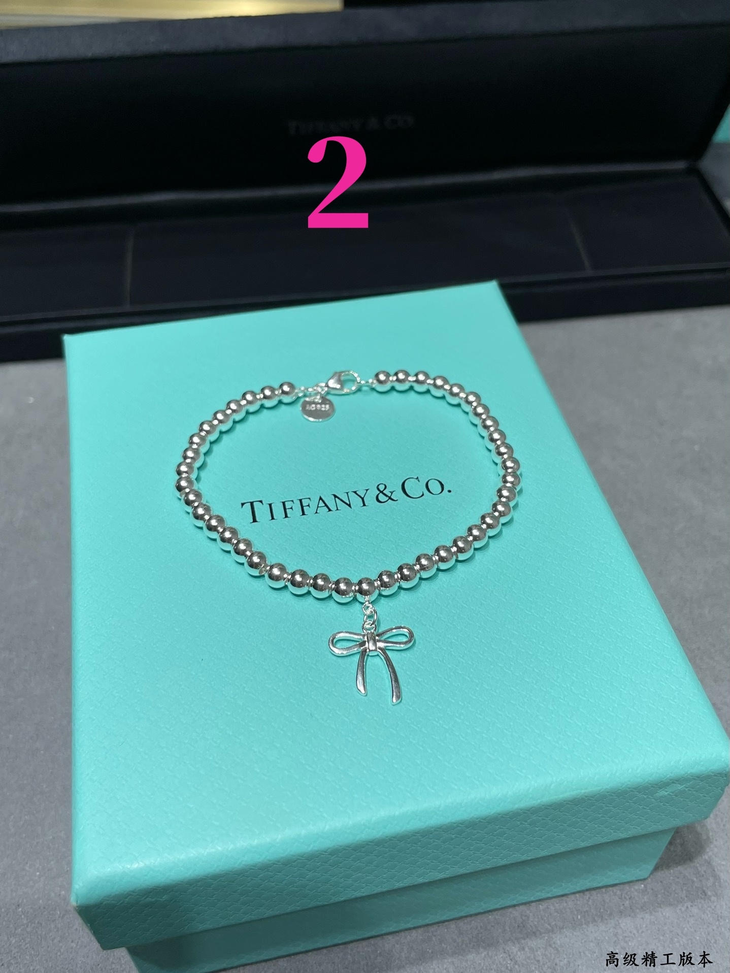 $14.99-Tiffany-X6454 gallery
