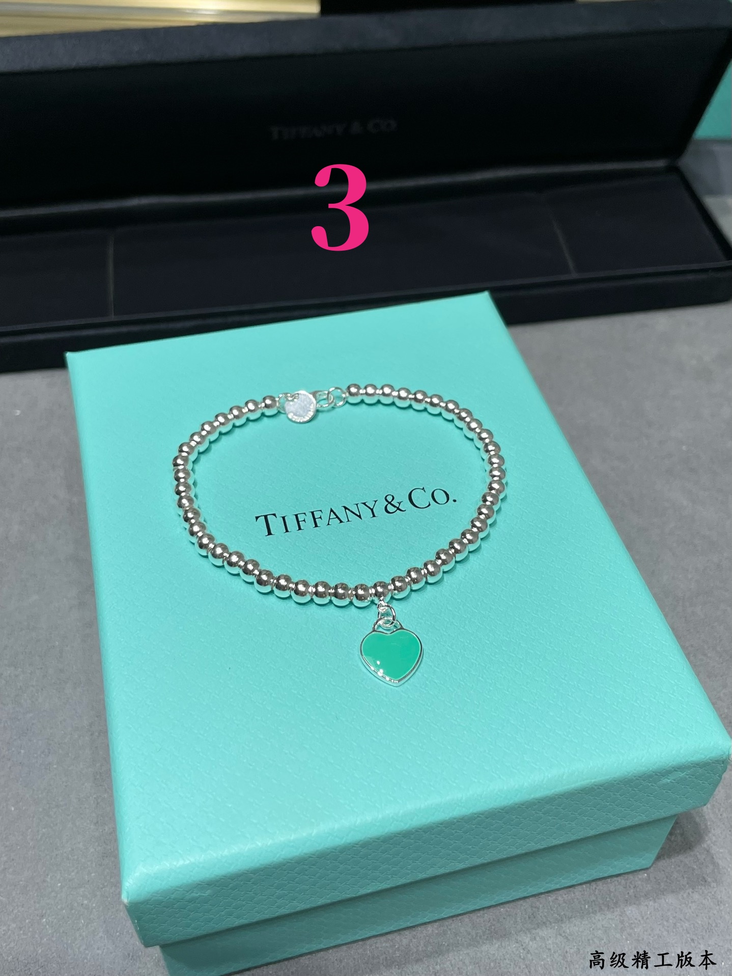 $14.99-Tiffany-X6454 gallery