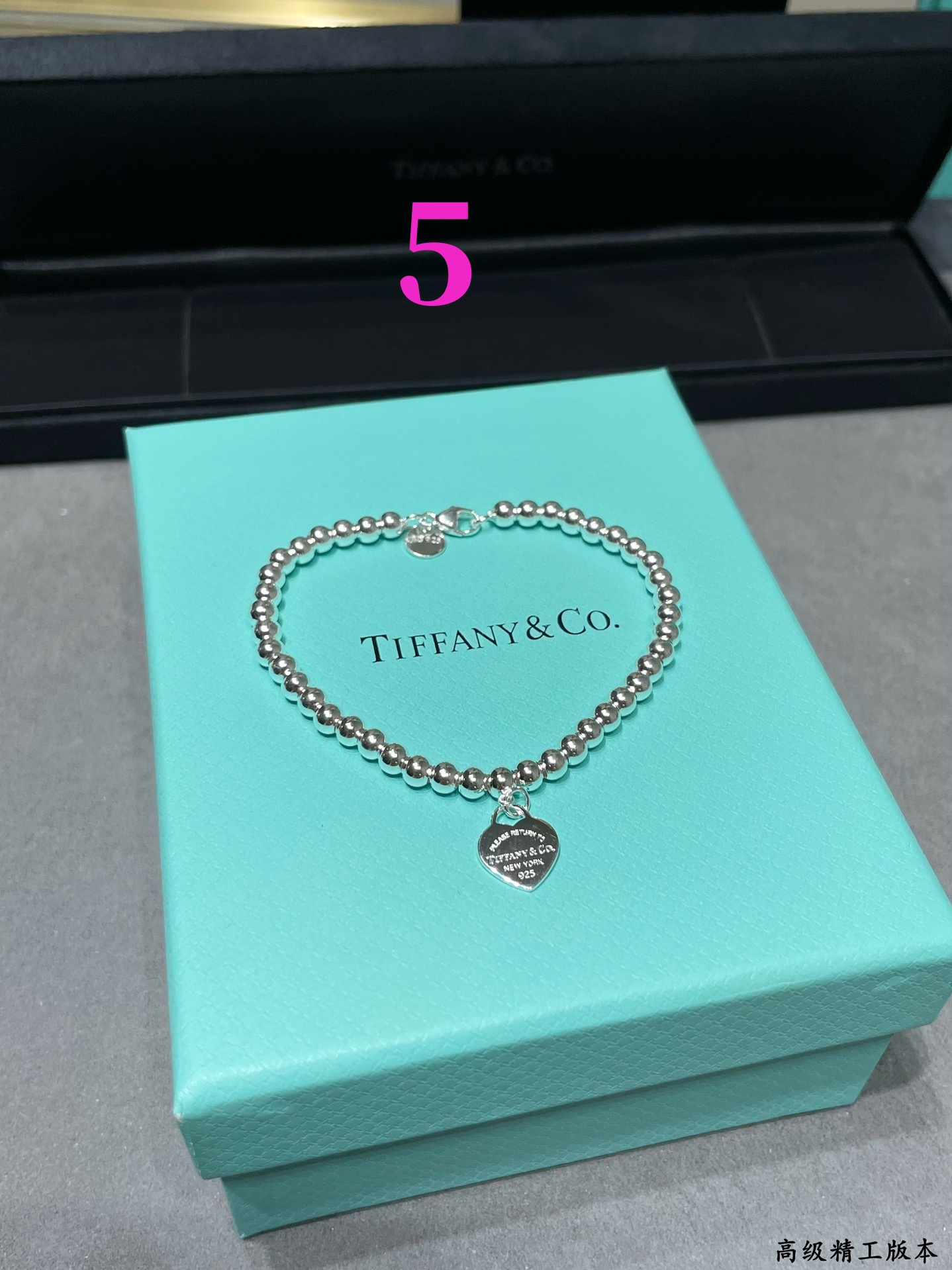 $14.99-Tiffany-X6454 gallery