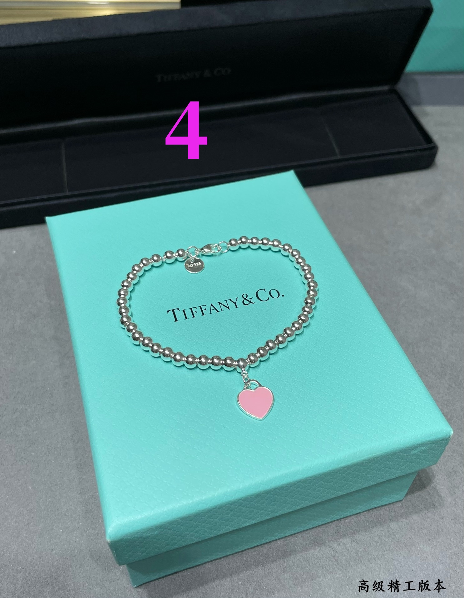 $14.99-Tiffany-X6454 gallery