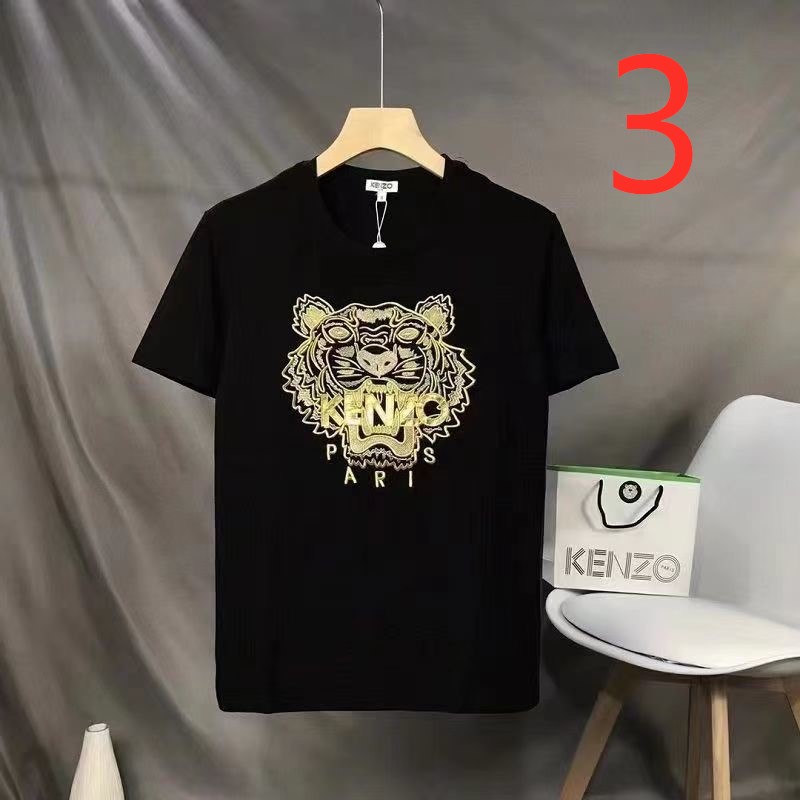 $15.99 KENZO X5222 gallery