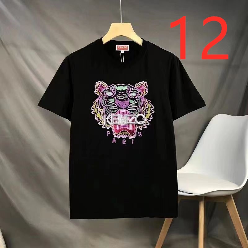 $15.99 KENZO X5222 gallery
