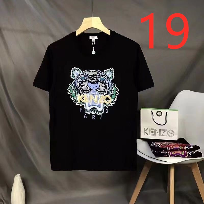 $15.99 KENZO X5222 gallery