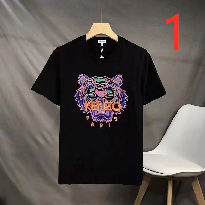$15.99 KENZO X5222 gallery