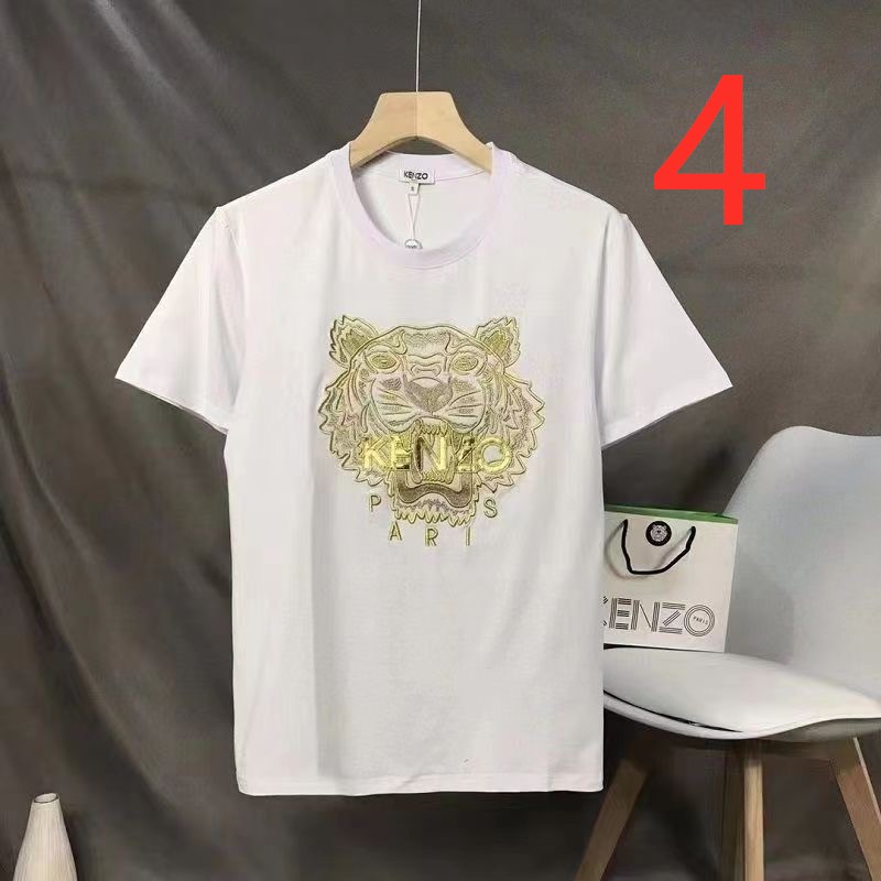 $15.99 KENZO X5222 gallery