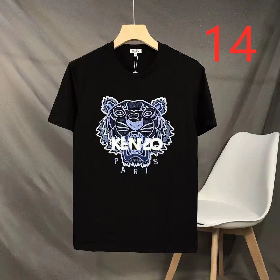 $15.99 KENZO X5222 gallery