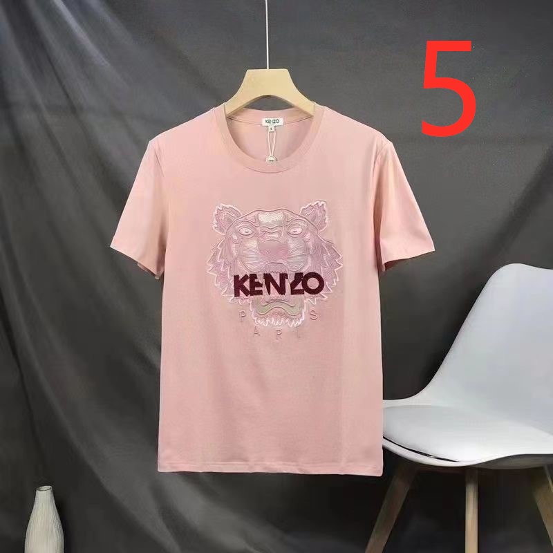 $15.99 KENZO X5222 gallery