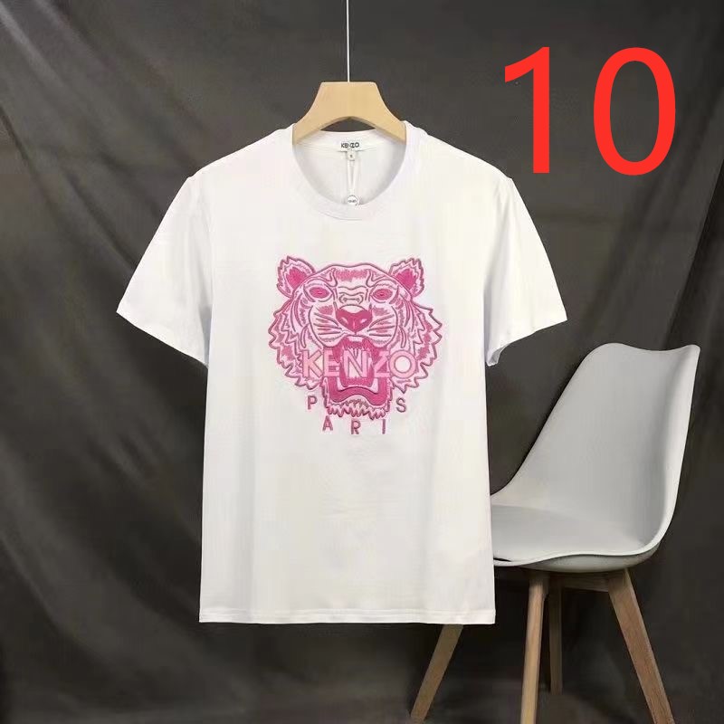 $15.99 KENZO X5222 gallery