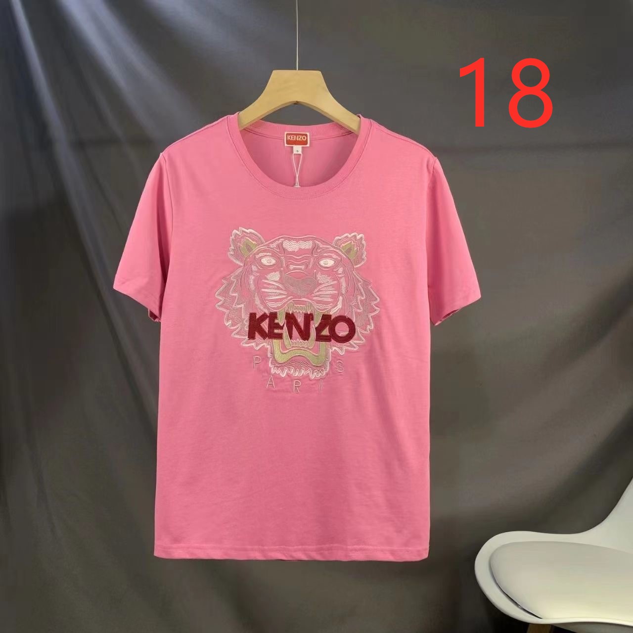 $15.99 KENZO X5222 gallery
