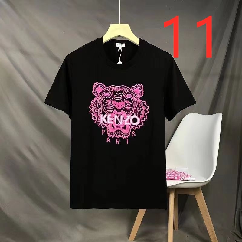 $15.99 KENZO X5222 gallery