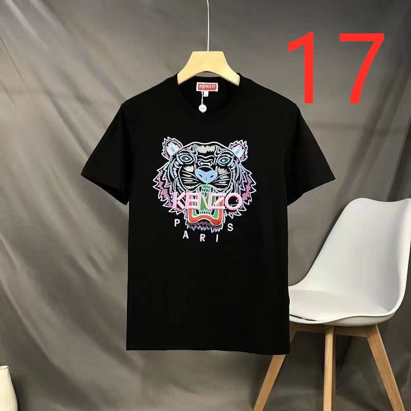 $15.99 KENZO X5222 gallery