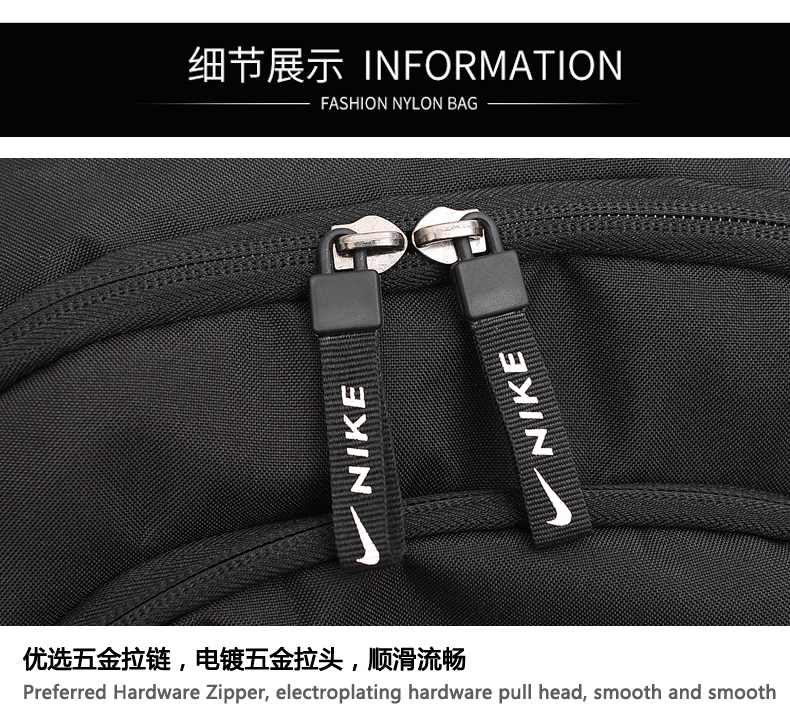 $15.99-NIKEA-X5488 gallery