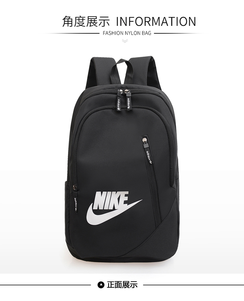 $15.99-NIKEA-X5488 gallery
