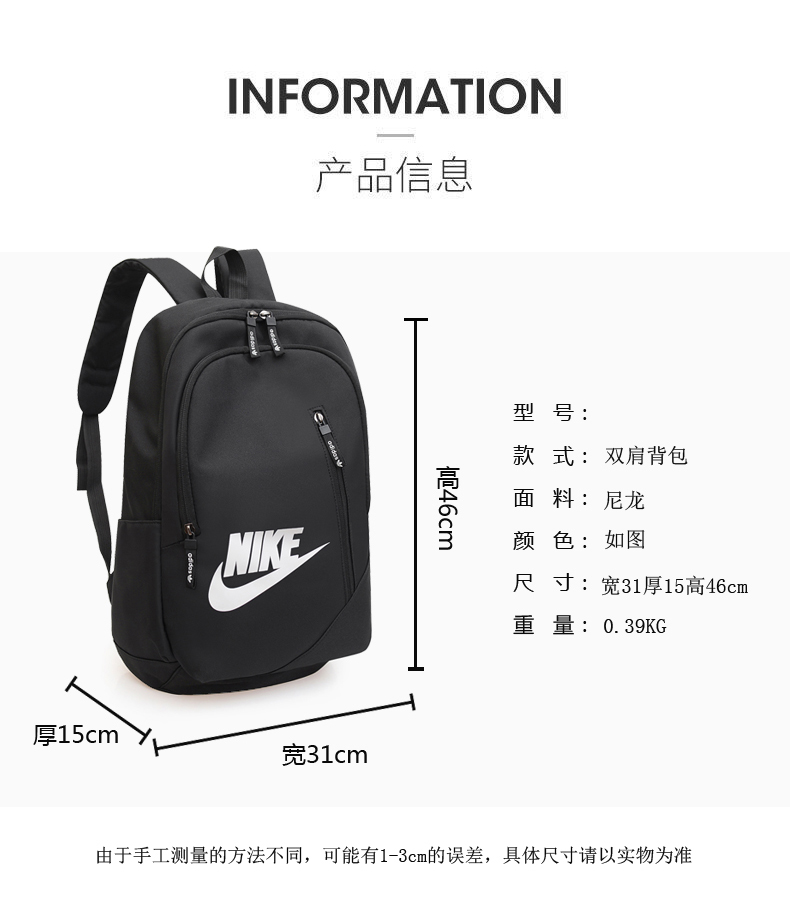 $15.99-NIKEA-X5488 gallery
