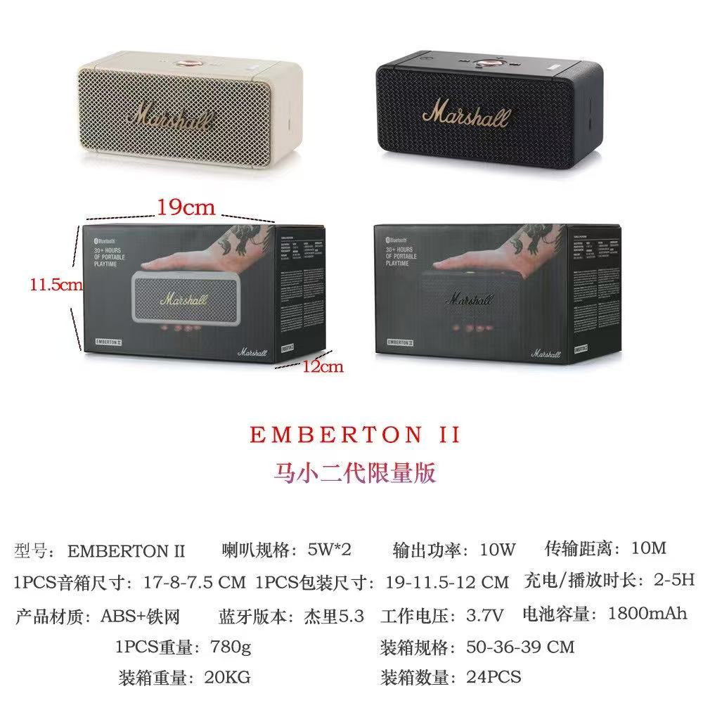 $19.99 EMBERTON II X5862 gallery