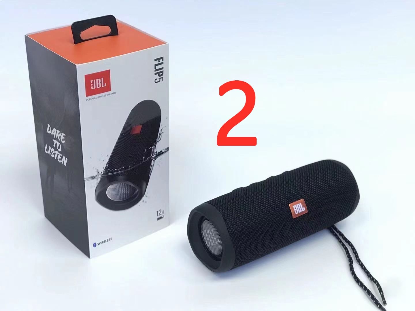 $19.99 JBL LP5 X5333 gallery