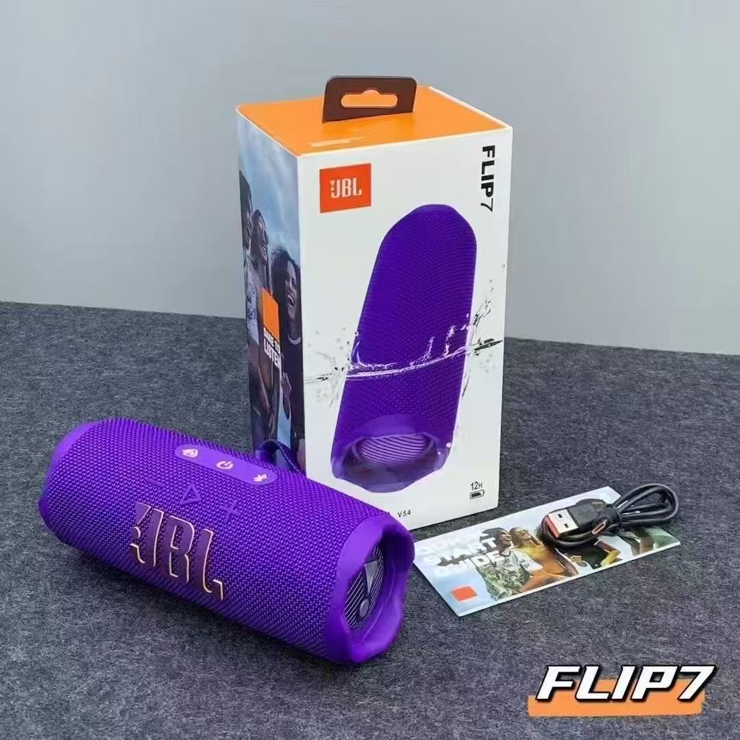 $19.99 JBL LP7 X5317 gallery